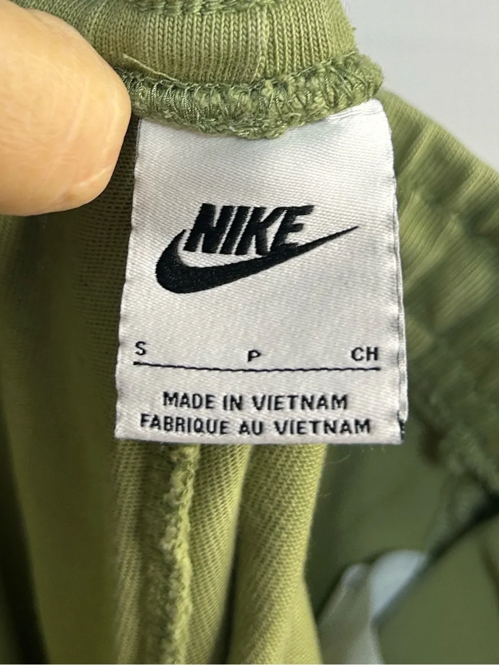 5 for $25🔥 Nike Alligator Green Jogger Sweatpants Small